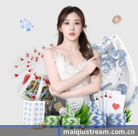 maiqiustream.com.cn APP